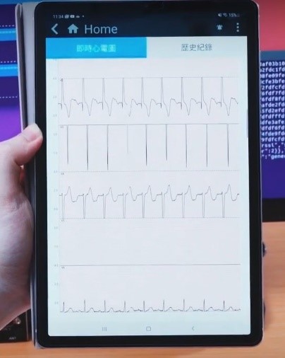 智造顧問服務輔導後APP