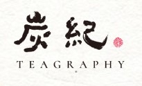隆輝商業有限公司