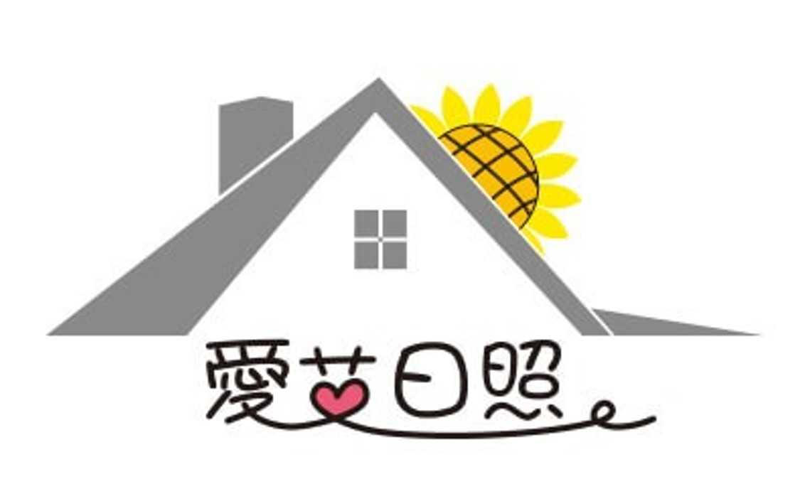 愛芯物業有限公司附設臺南市私立愛芯永康社區長照機構