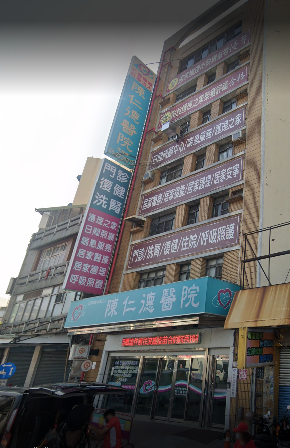 外觀圖1.png