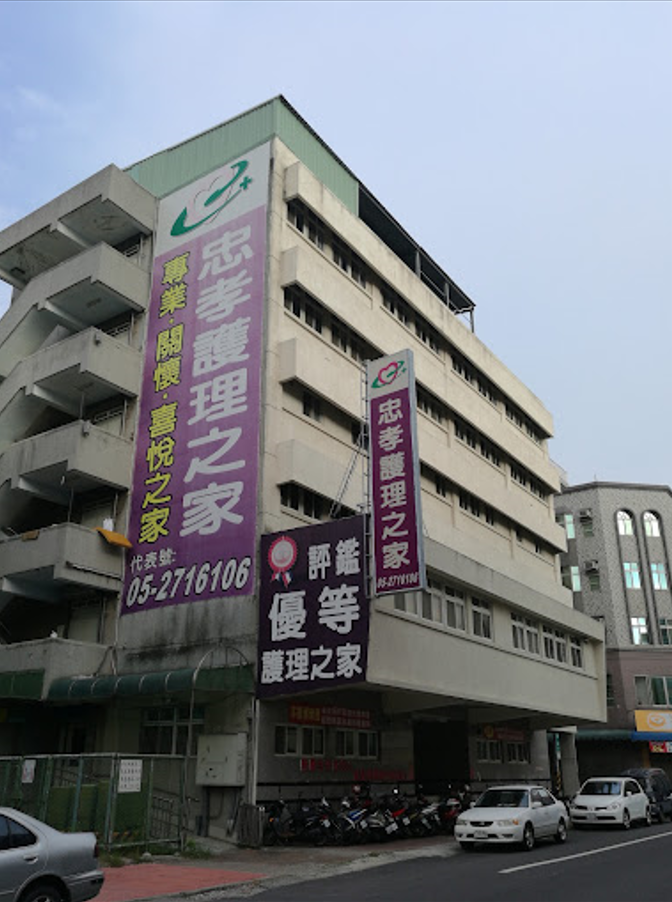 外觀圖1.png