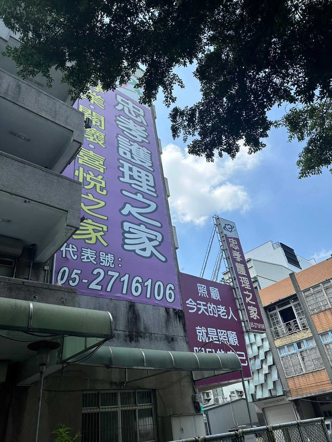 外觀圖3.jpg