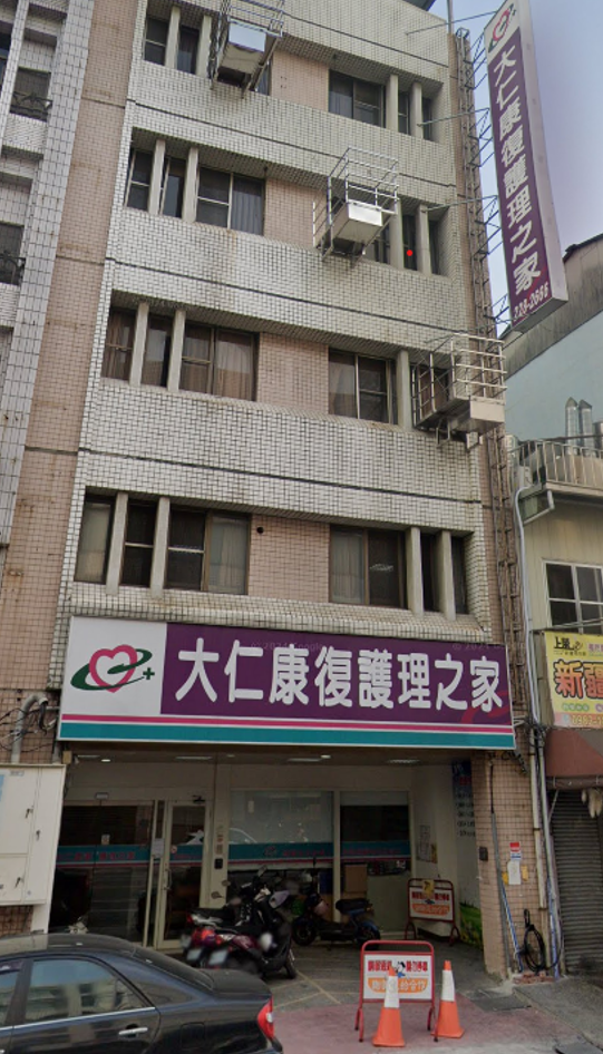 外觀圖1.png