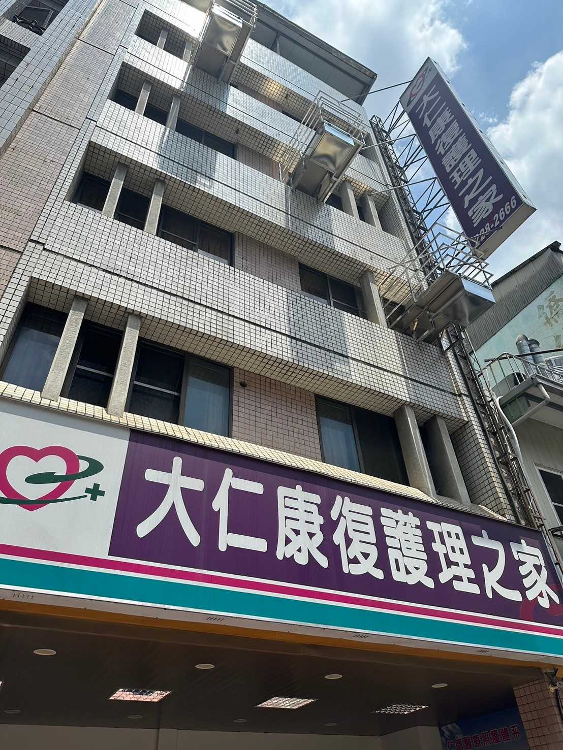 外觀圖2.jpg