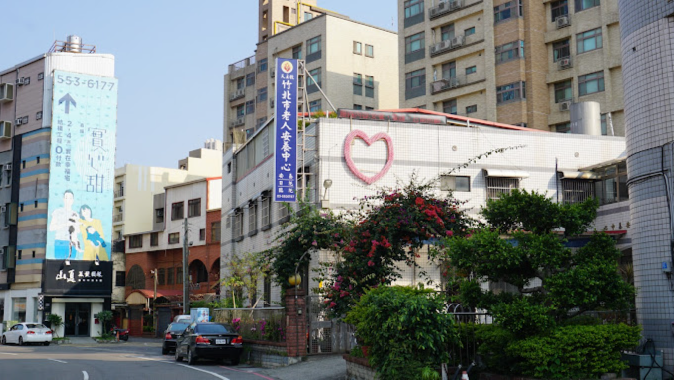 竹北外觀照1.png