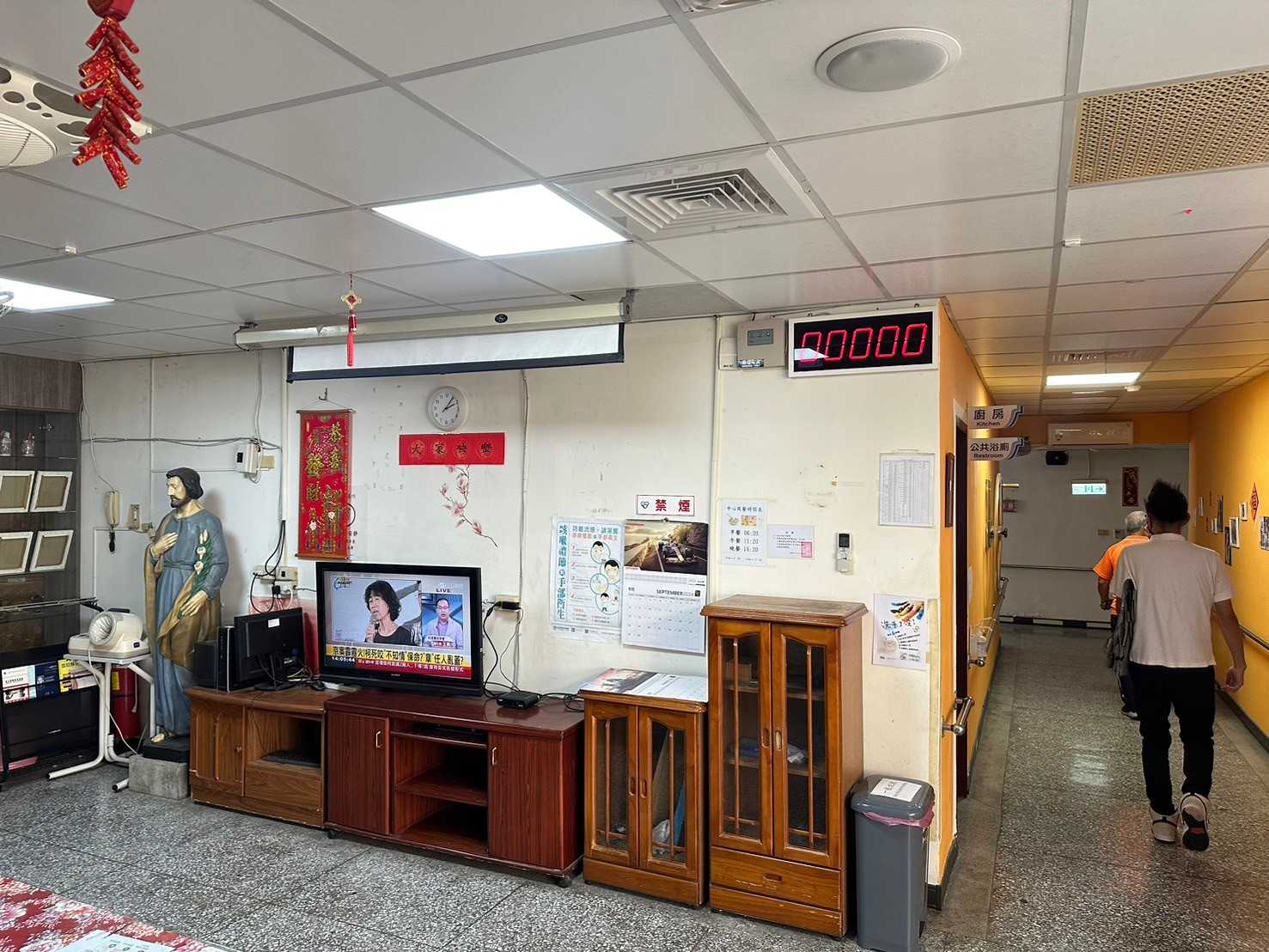 場域內部照片2.jpg