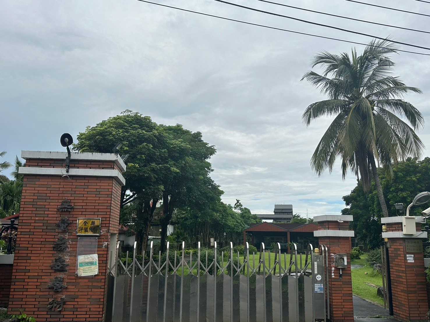 場域外觀照2.jpg