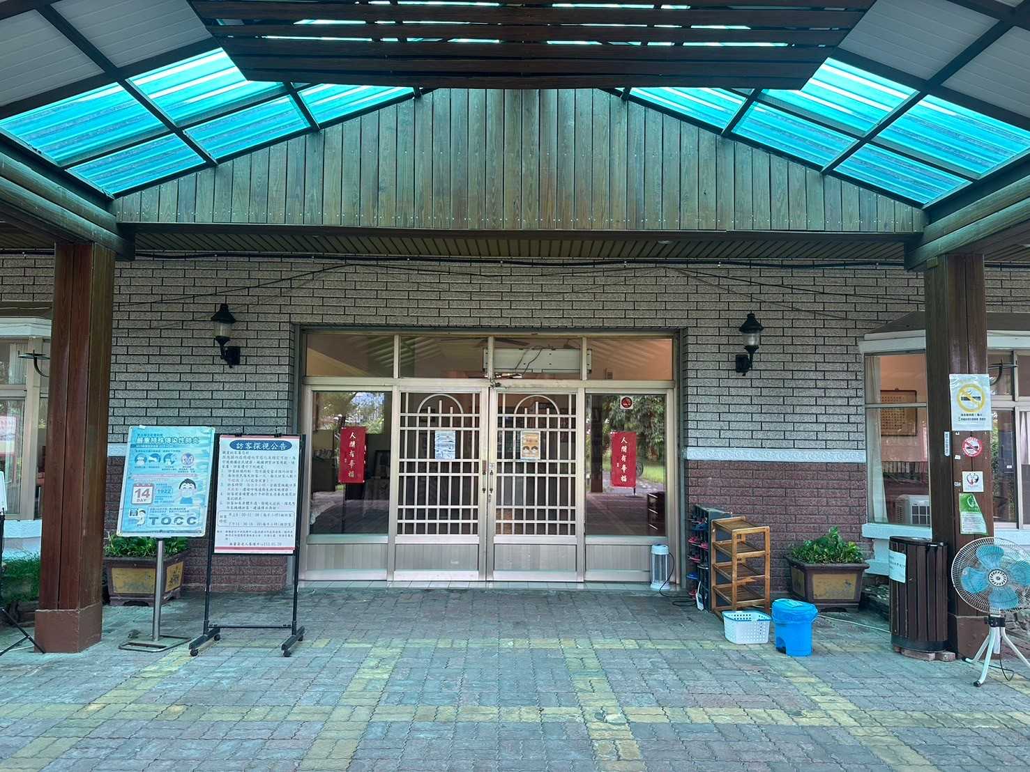 場域外觀照3.jpg