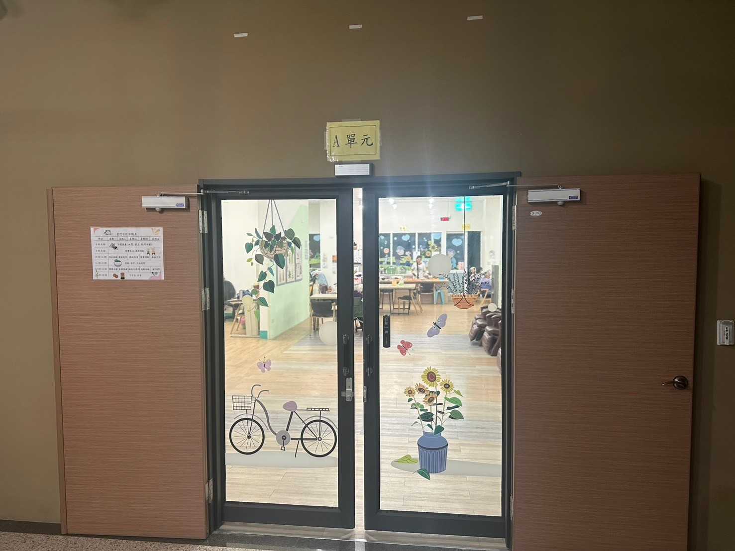 內部照片1.jpg