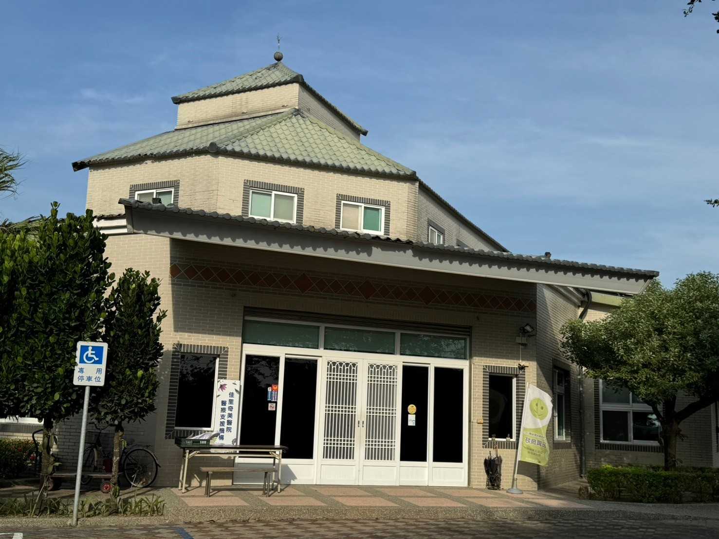 場域外部照片2.jpg