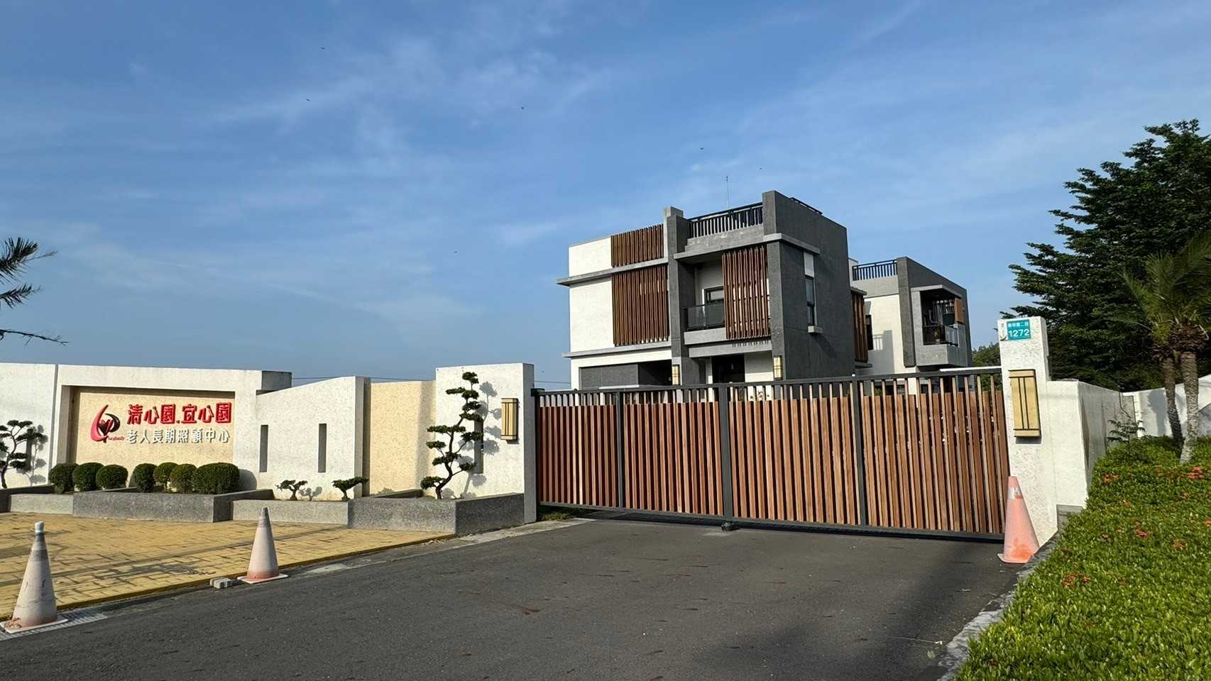 場域外部照片3.jpg