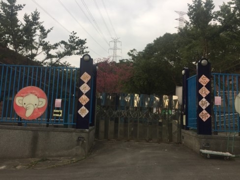 失智區1.jpg