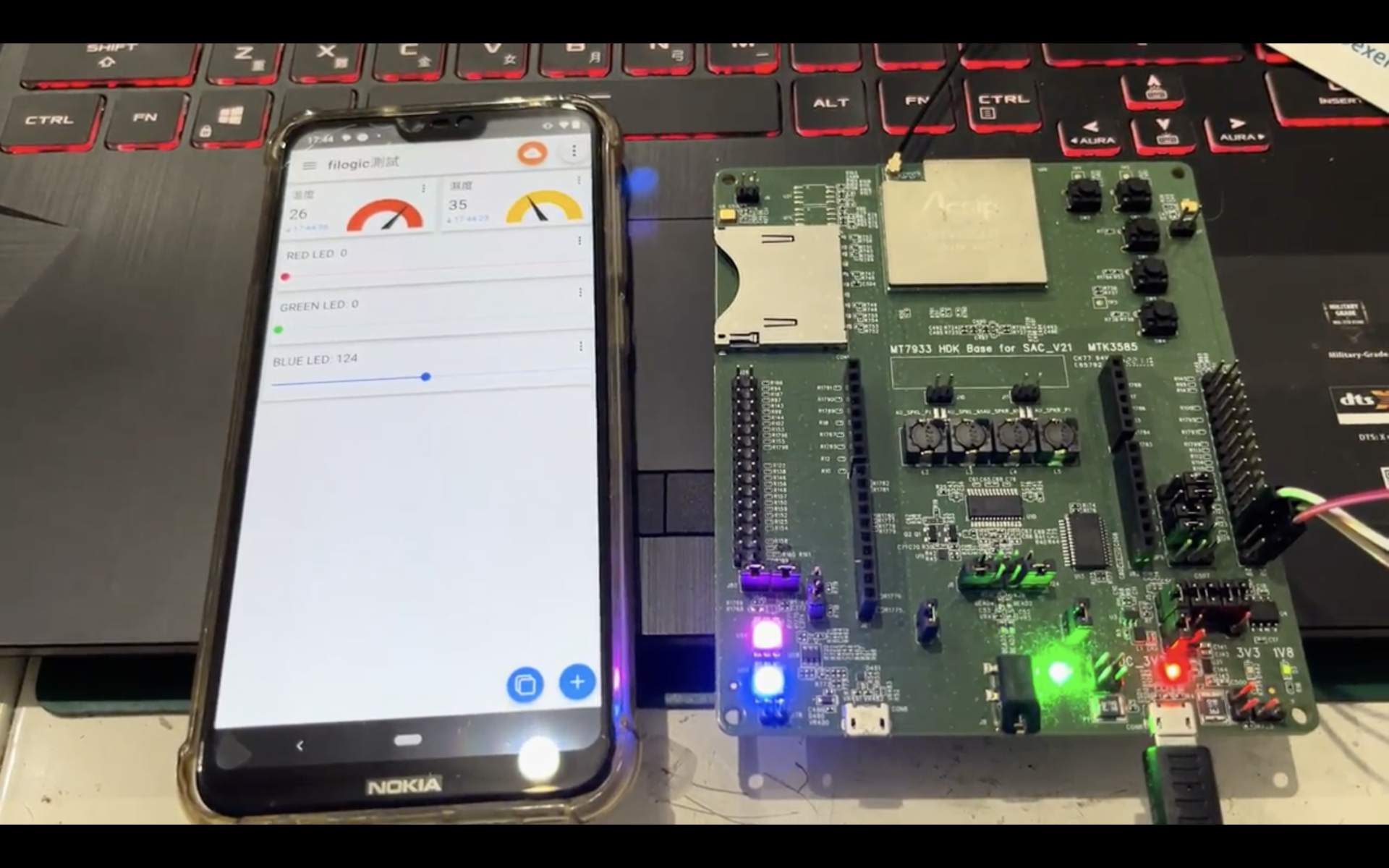 MediaTek Filogic 130溫濕度感測遠端傳輸器