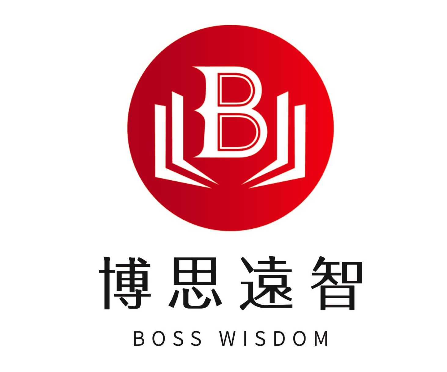 博思遠智