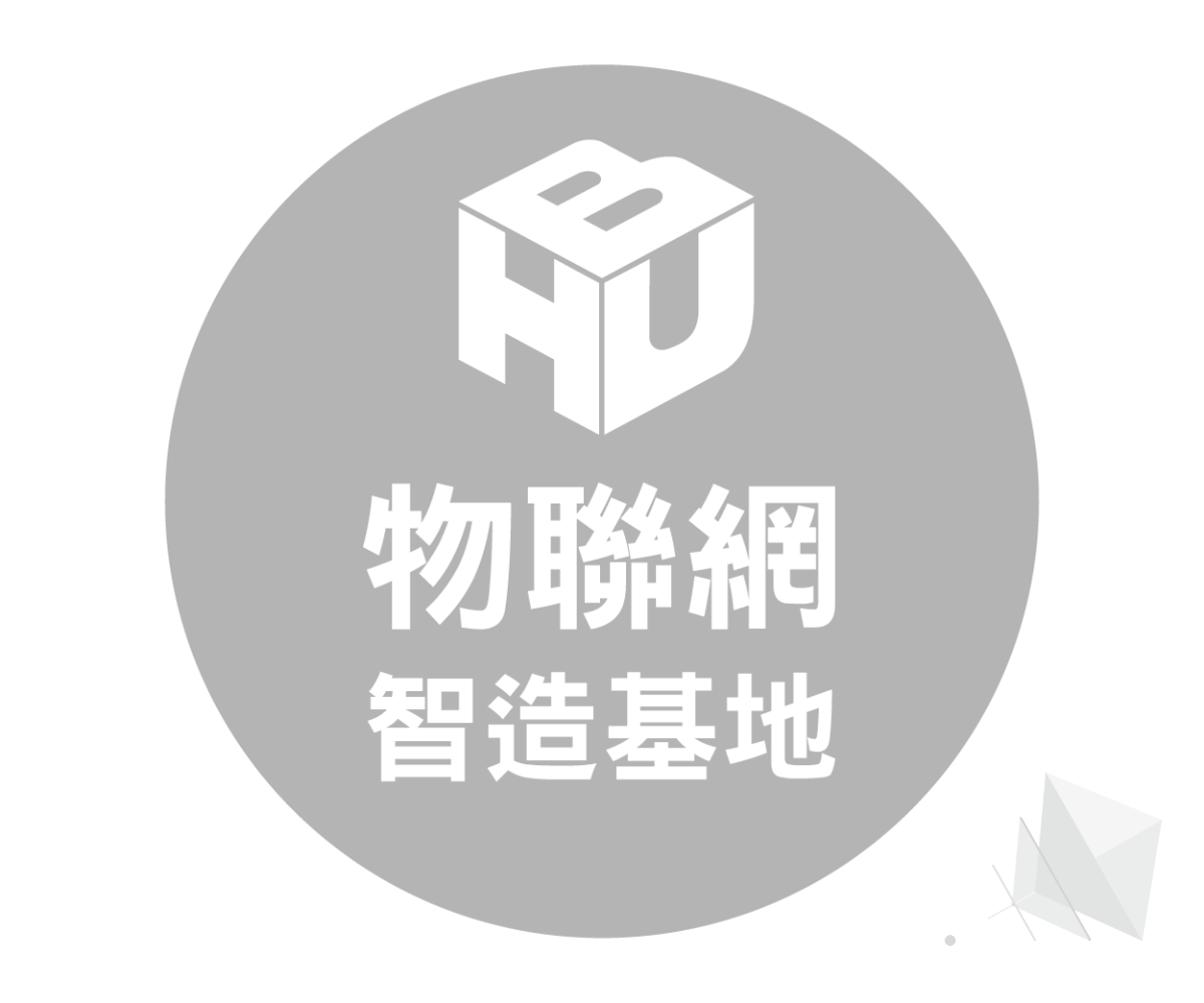 [SiP design service]