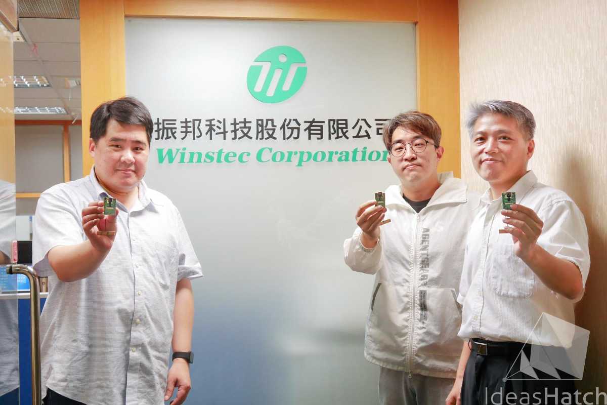 振邦科技與物聯網智造基地開啟AIoT新篇章，聯手推出AI影像辨識開發板 HUB 8735