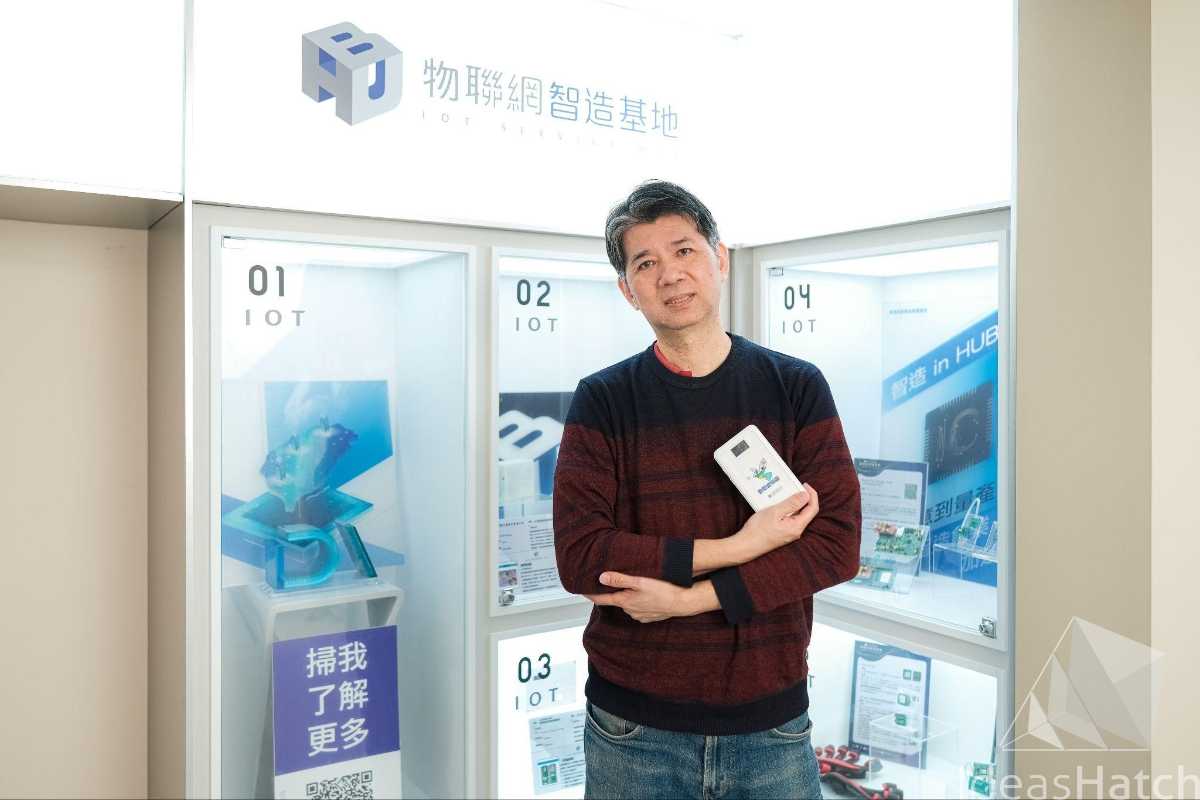 從「找不到」到「一秒定位」，神識物聯如何讓 RFID 大放異彩？