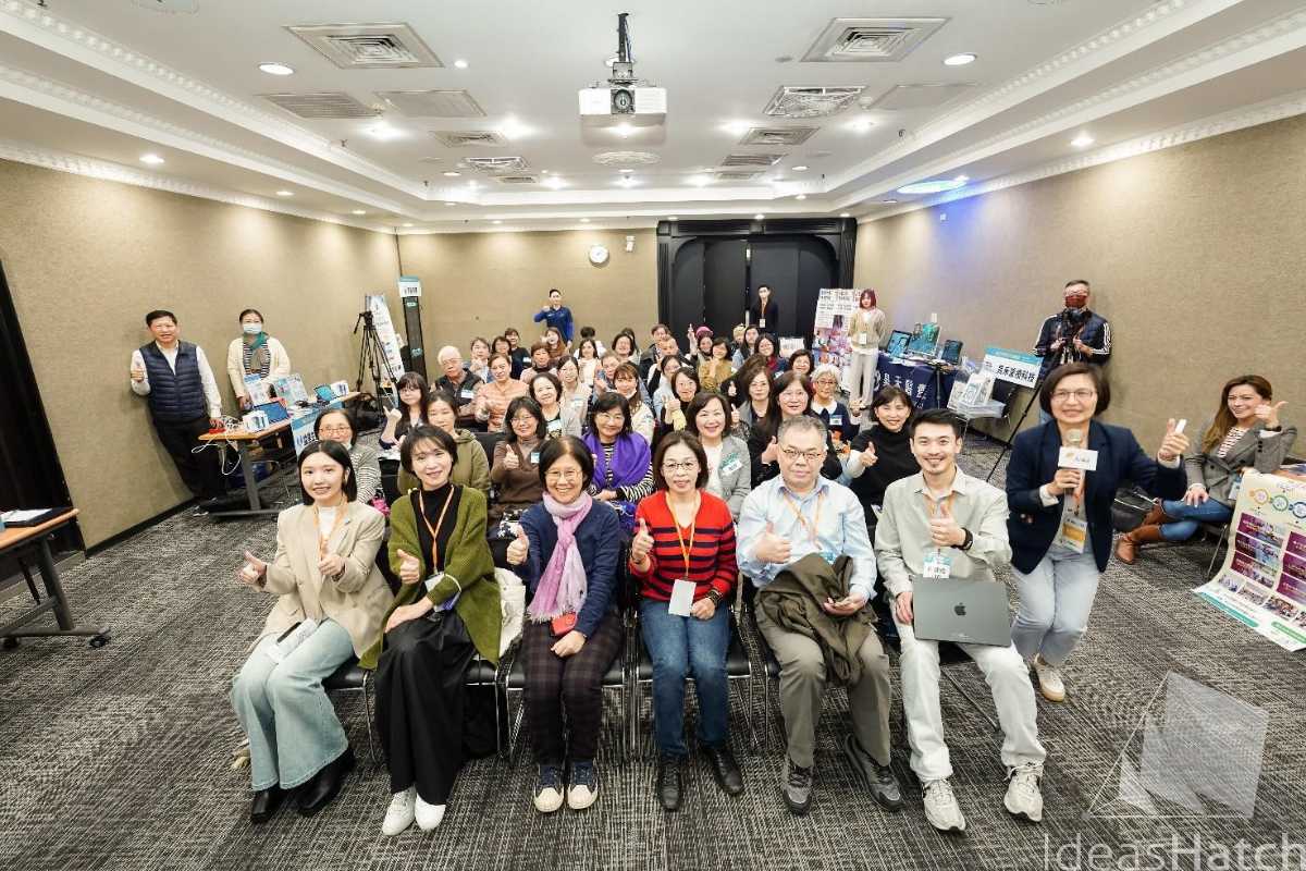 【銀光科技】「照顧科技體驗會」，邀請照顧者跳脫型錄親身體驗