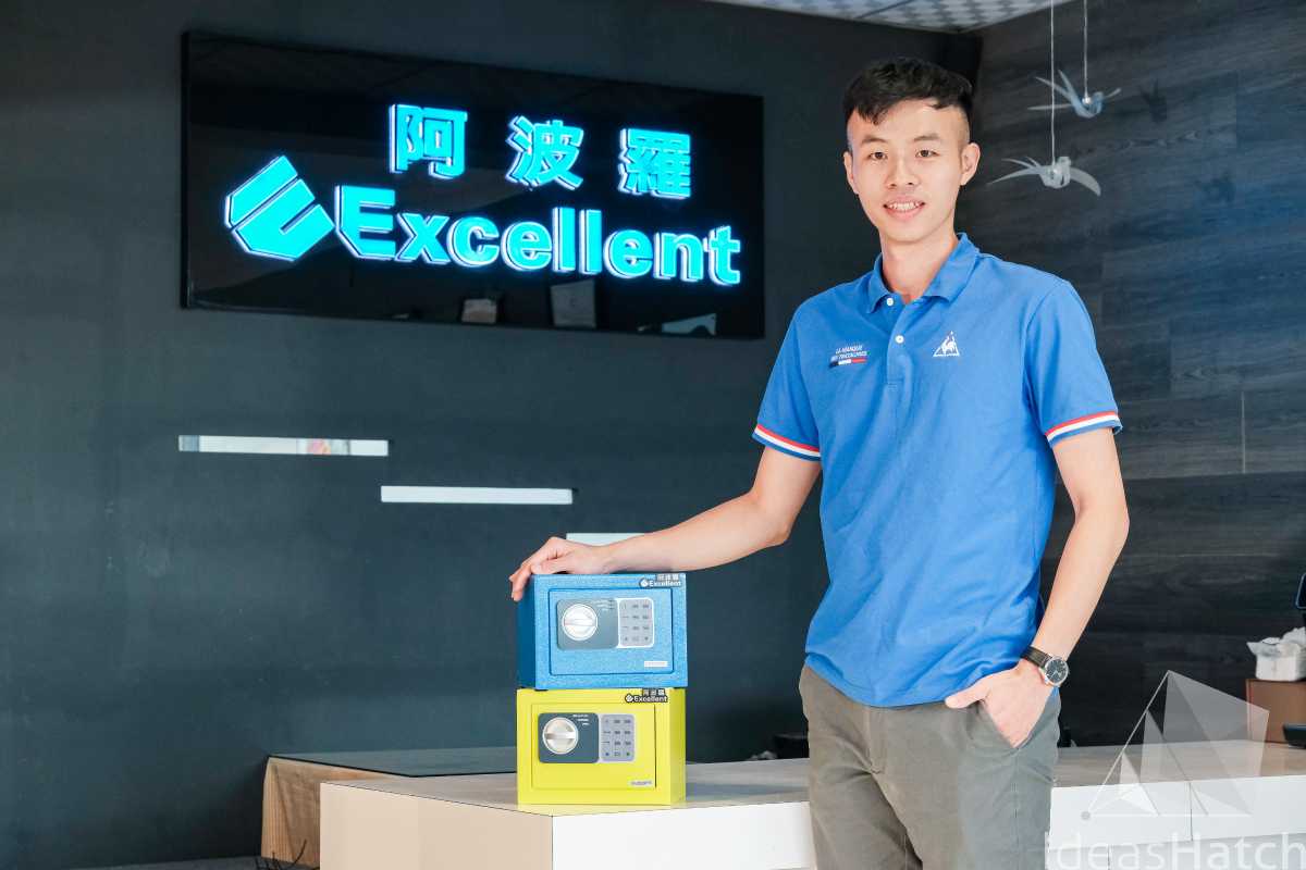 從硬體到服務：阿波羅推動保險箱全機型 IoT 化，建構智慧安防生態