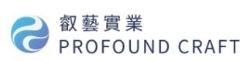 叡藝實業