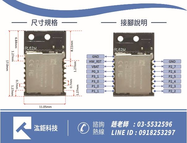 RL62M02.JPG