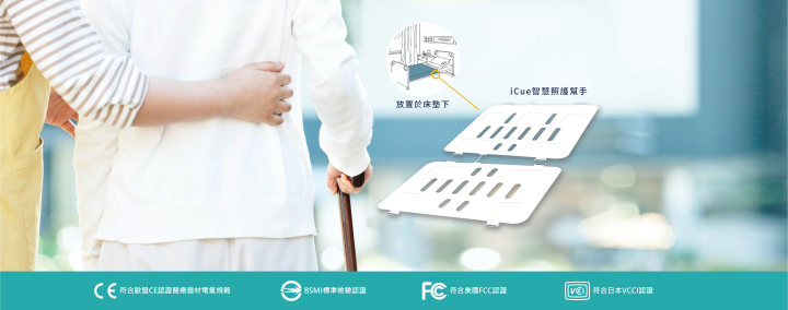 產品封面圖_工作區域 1.png