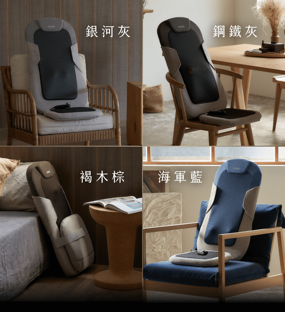 content_Masa_Joy_Pro頁面設計2_9_複本＿2__1_.png