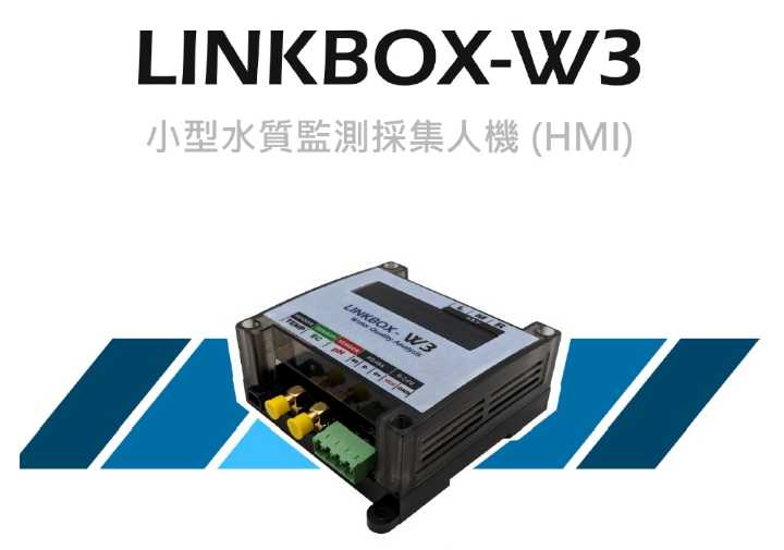 LINKBOX W3