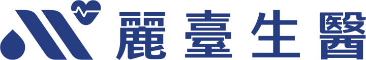 麗臺生醫股份有限公司