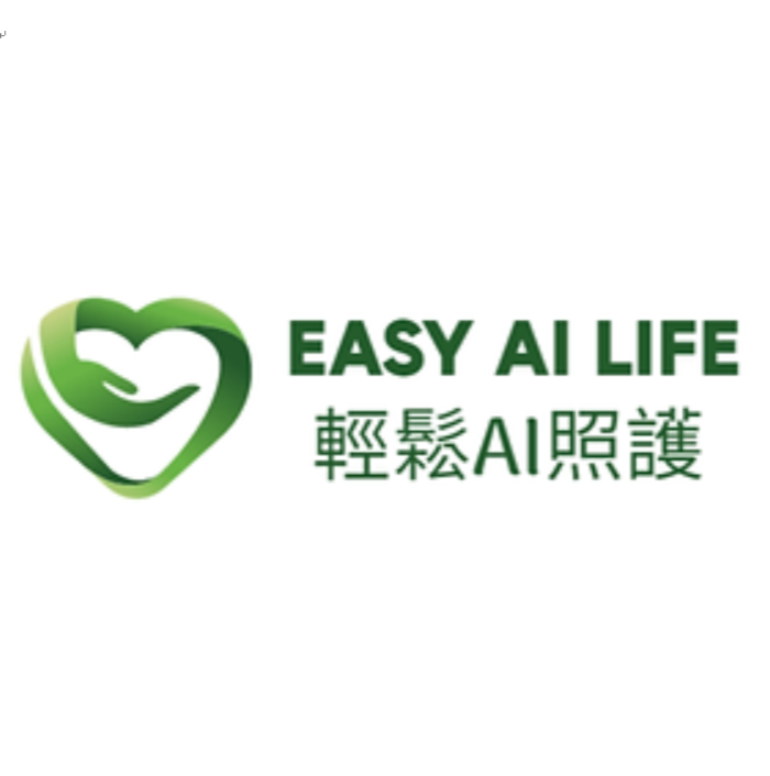 生丞科技股份有限公司 