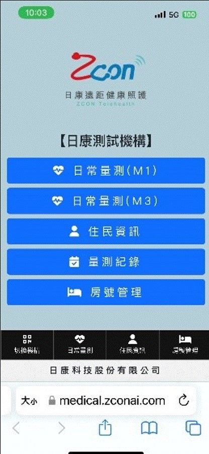 圖片2.jpg
