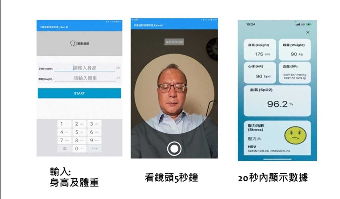 圖片3.jpg