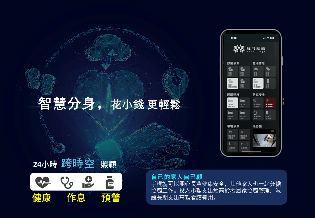 圖片2.PNG
