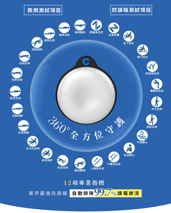 瀚微_xc209_10.png