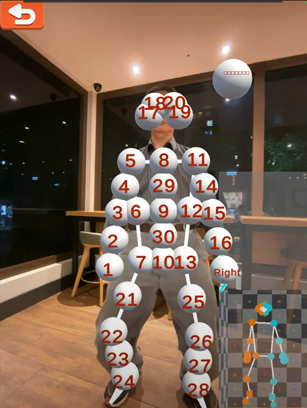 Q-leap人體定位示意圖.png