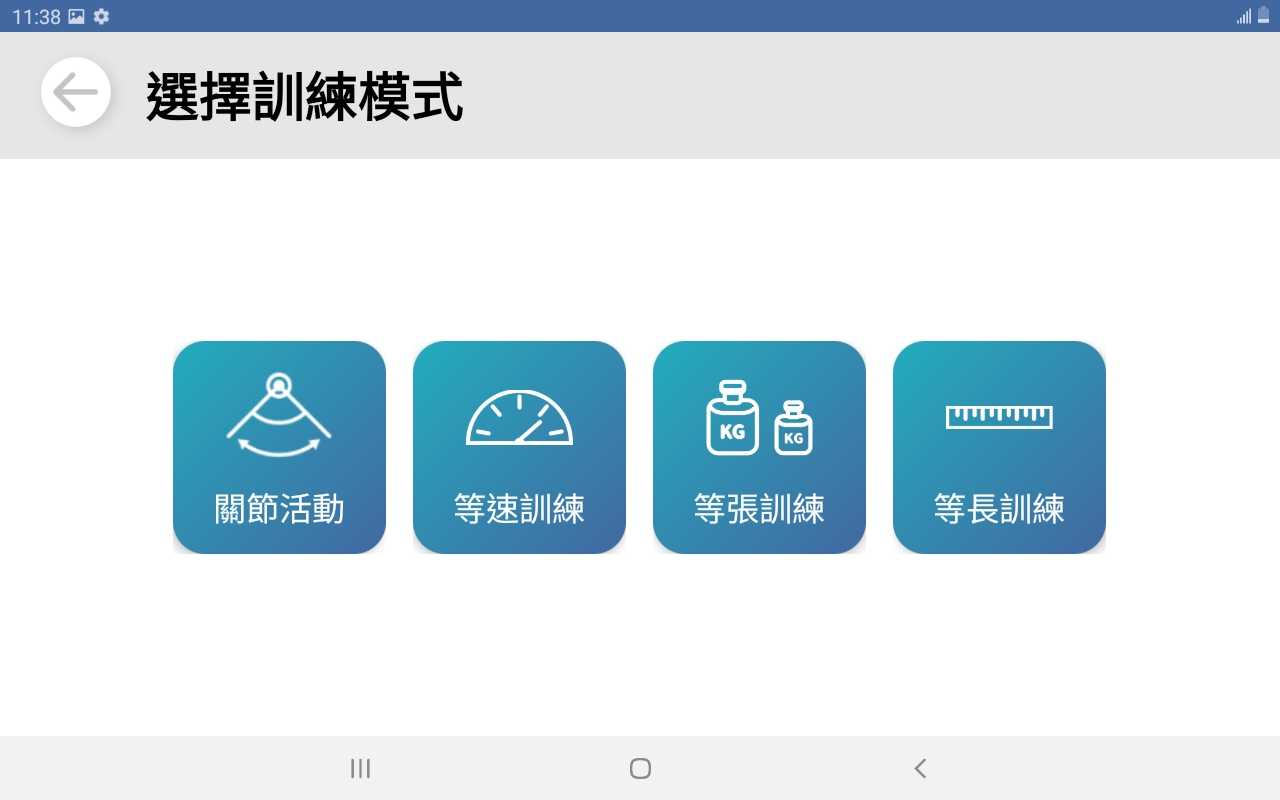 Screenshot_20241208-113819_nimbo.jpg