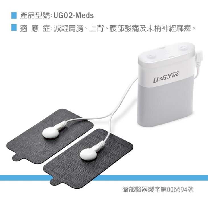 單機版1.JPG