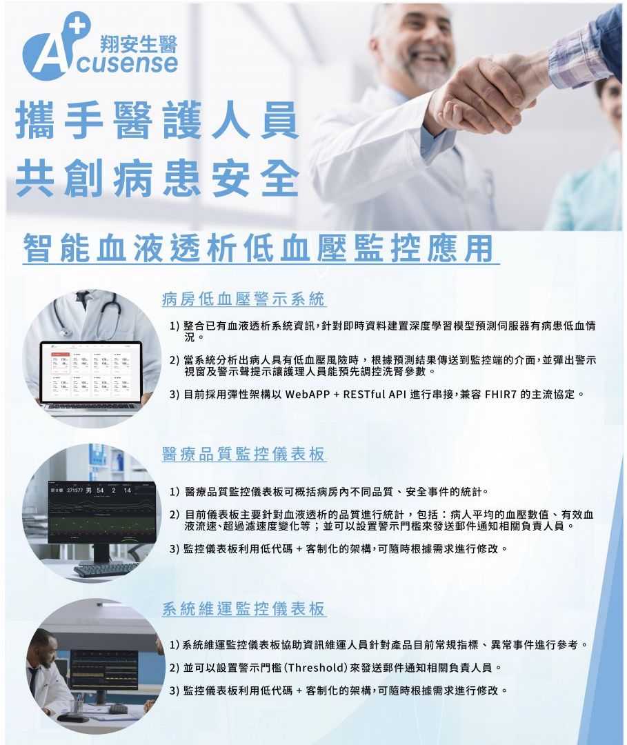 相關圖片1.jpg
