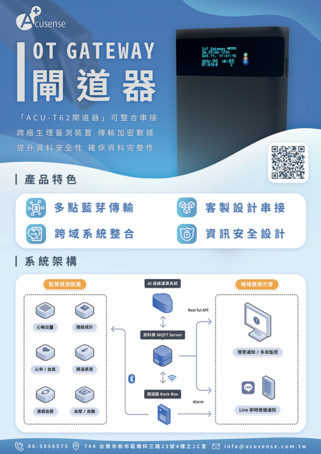 相關圖片3.png
