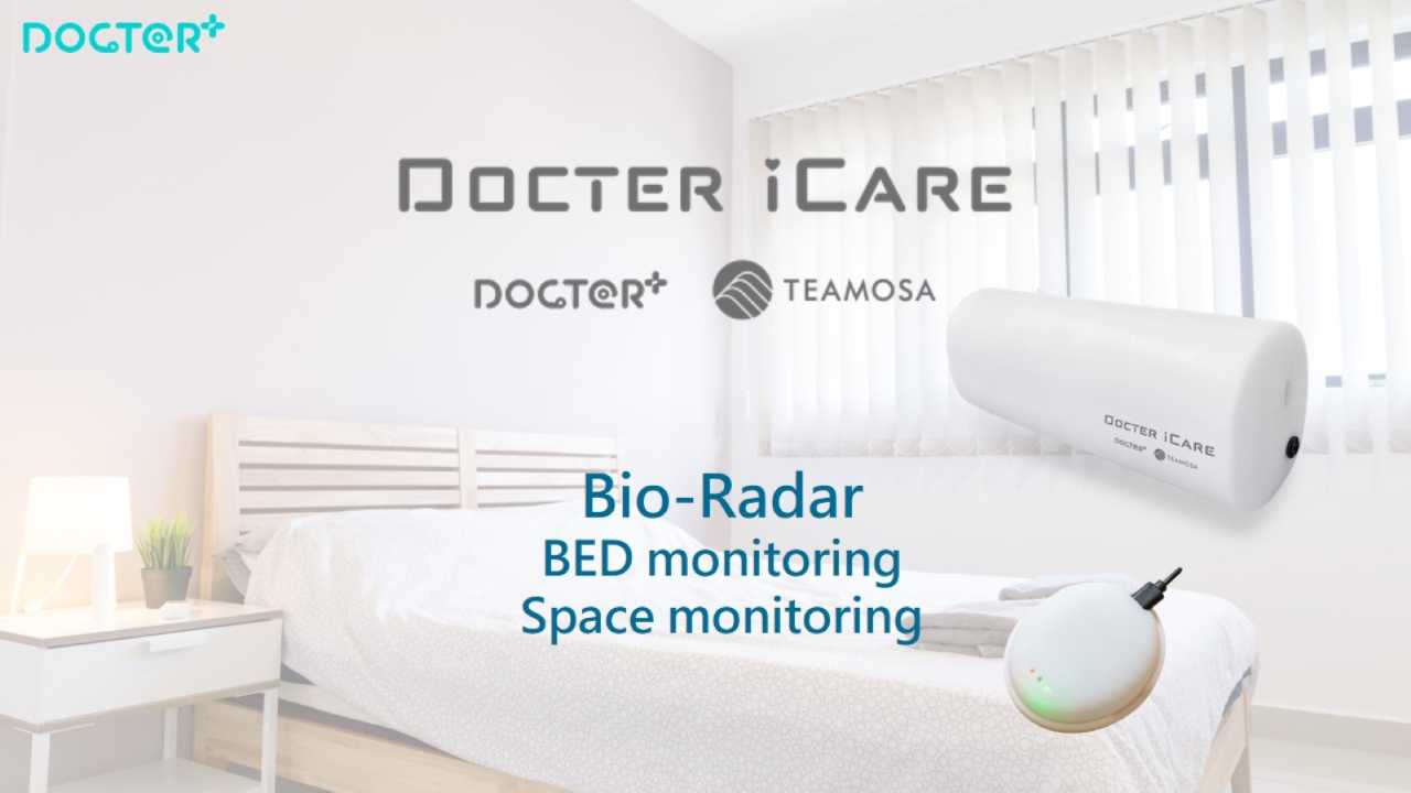 DOCTER iCARE生物雷達睡眠/跌倒感知裝置